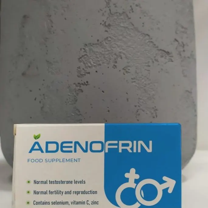 Adenofrin — photo 2