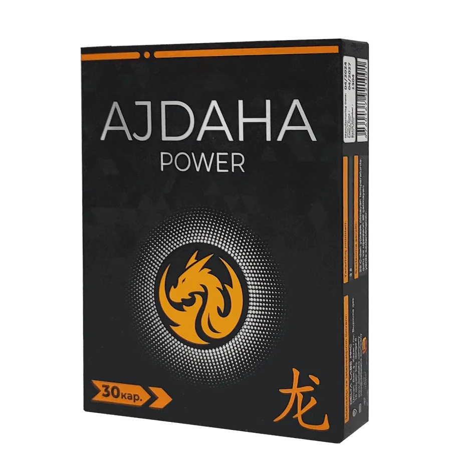Ajdaha Power — şəkil 2
