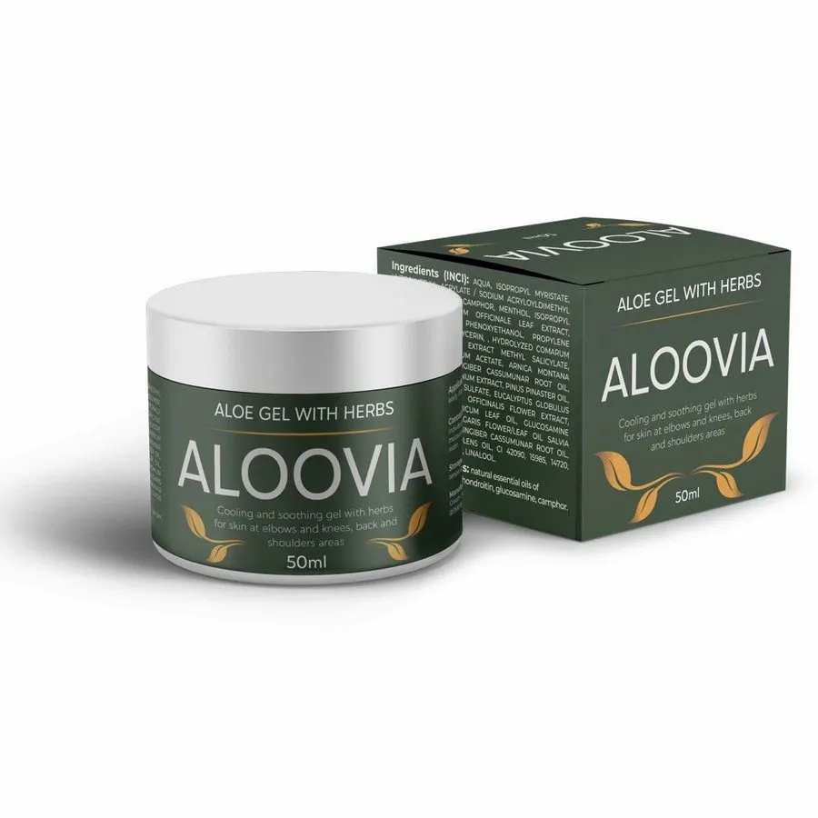 Aloovia — ფოტო 3