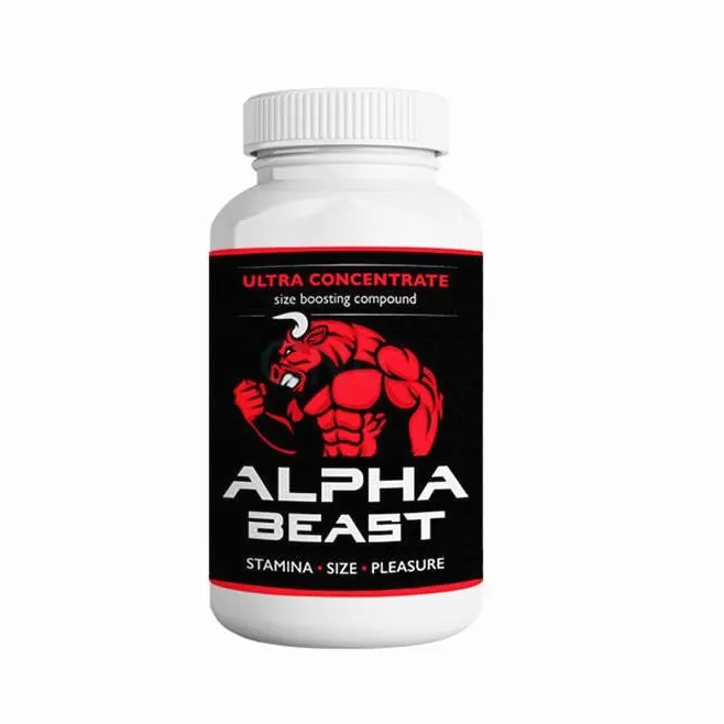 Alpha Beast — photo 2