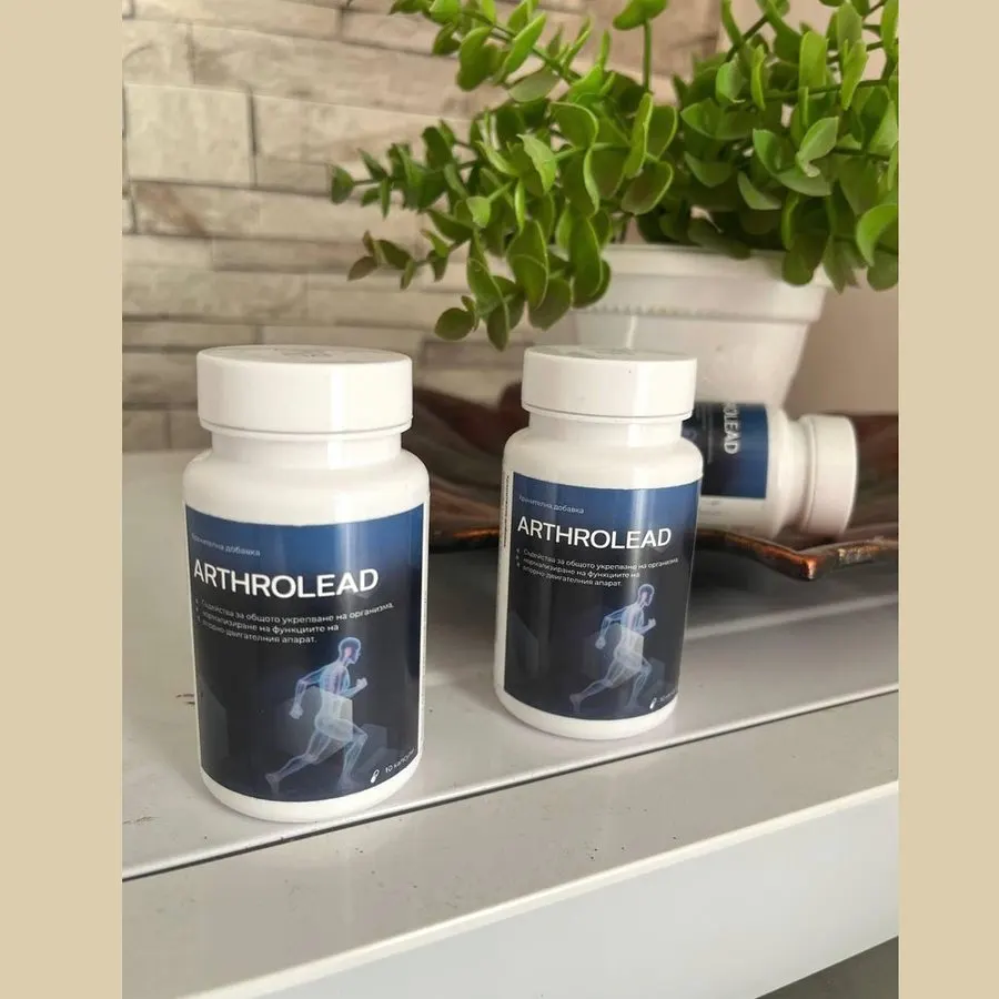 ArthroLead — снимка 1