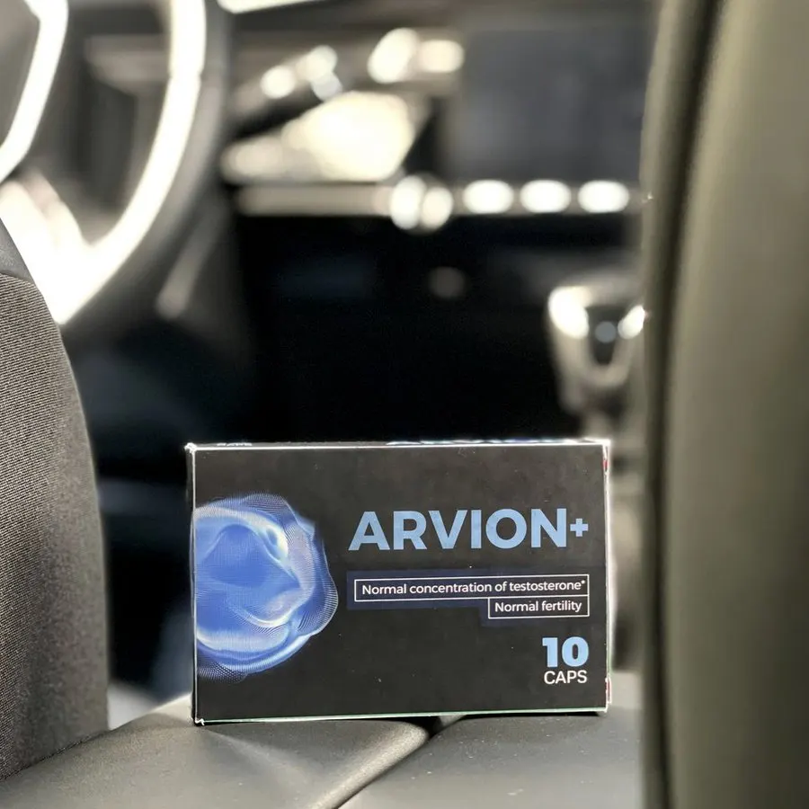 Arvion+ — fotografija 2