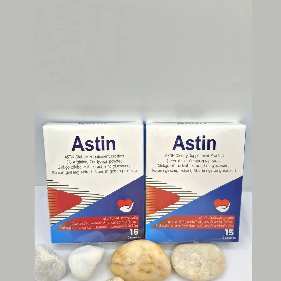 Astin — รูป 1