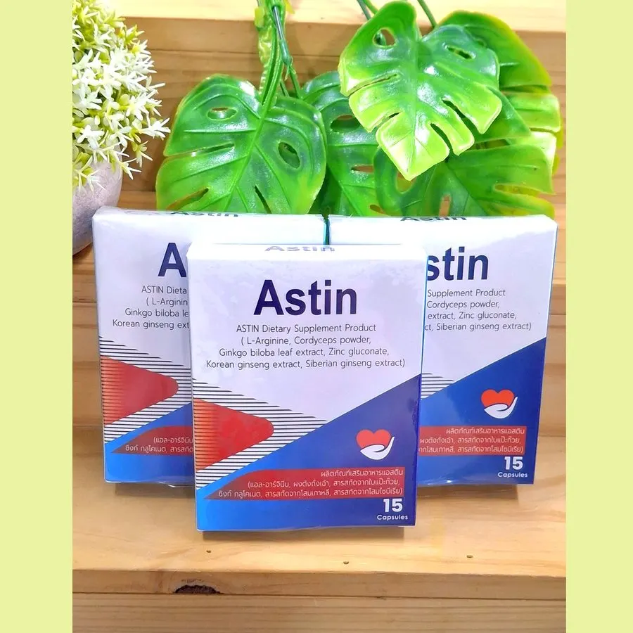 Astin — รูป 2