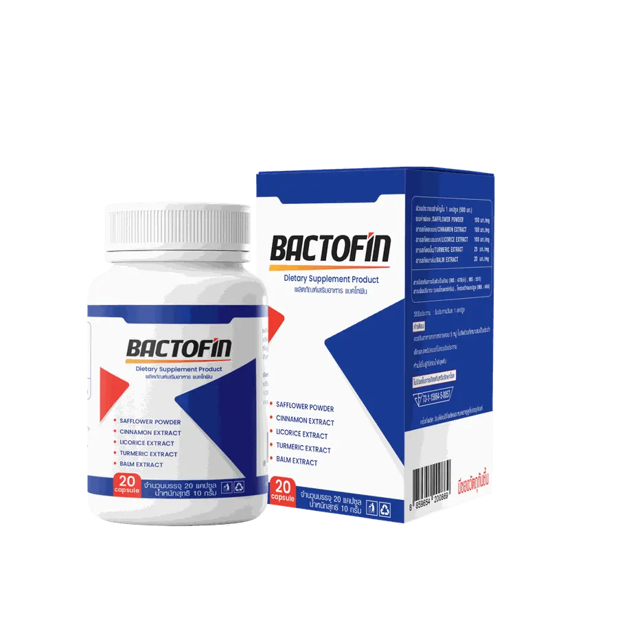 Bactofin