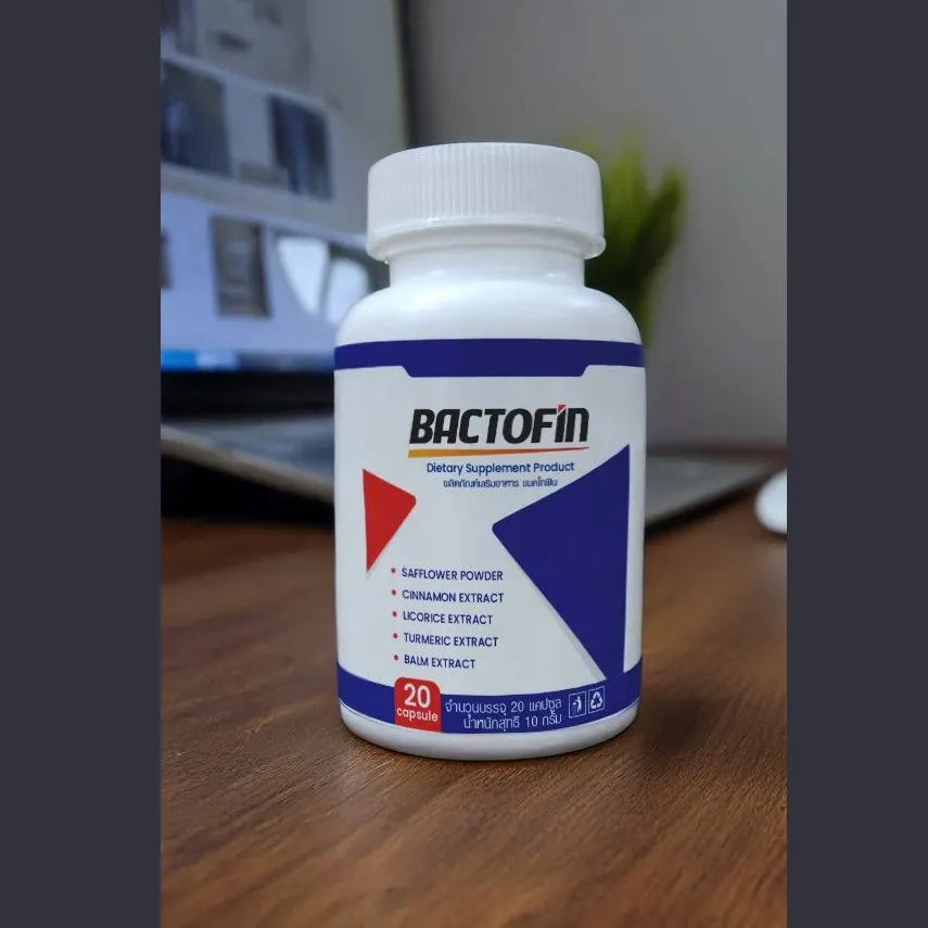 Bactofin — รูป 2