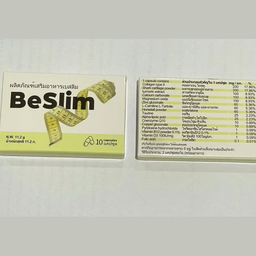 BeSlim — รูป 1