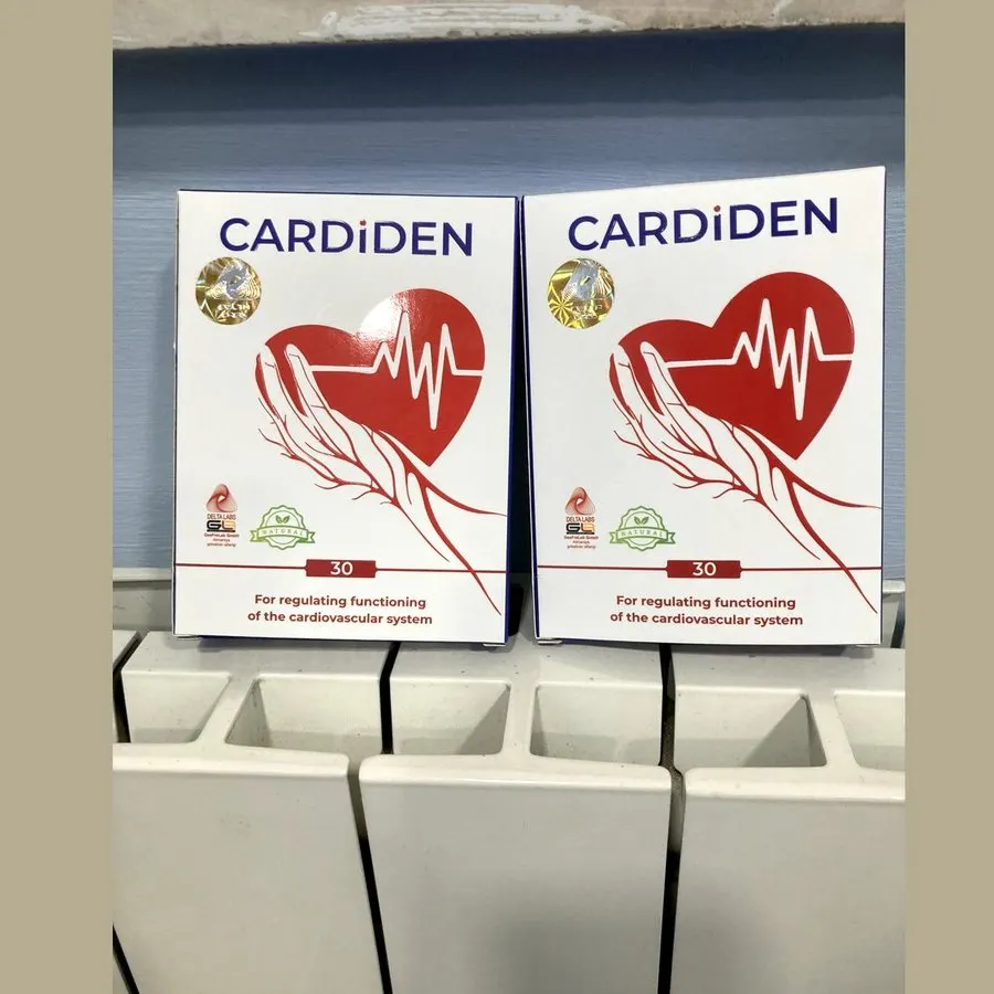 Cardiden