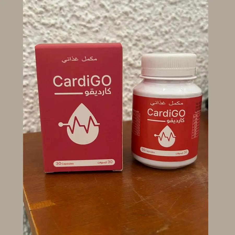 CardiGo — صورة