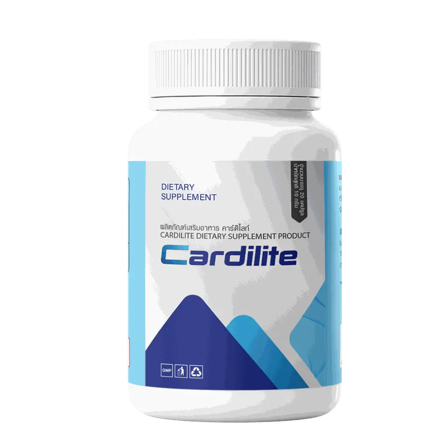 Cardilite