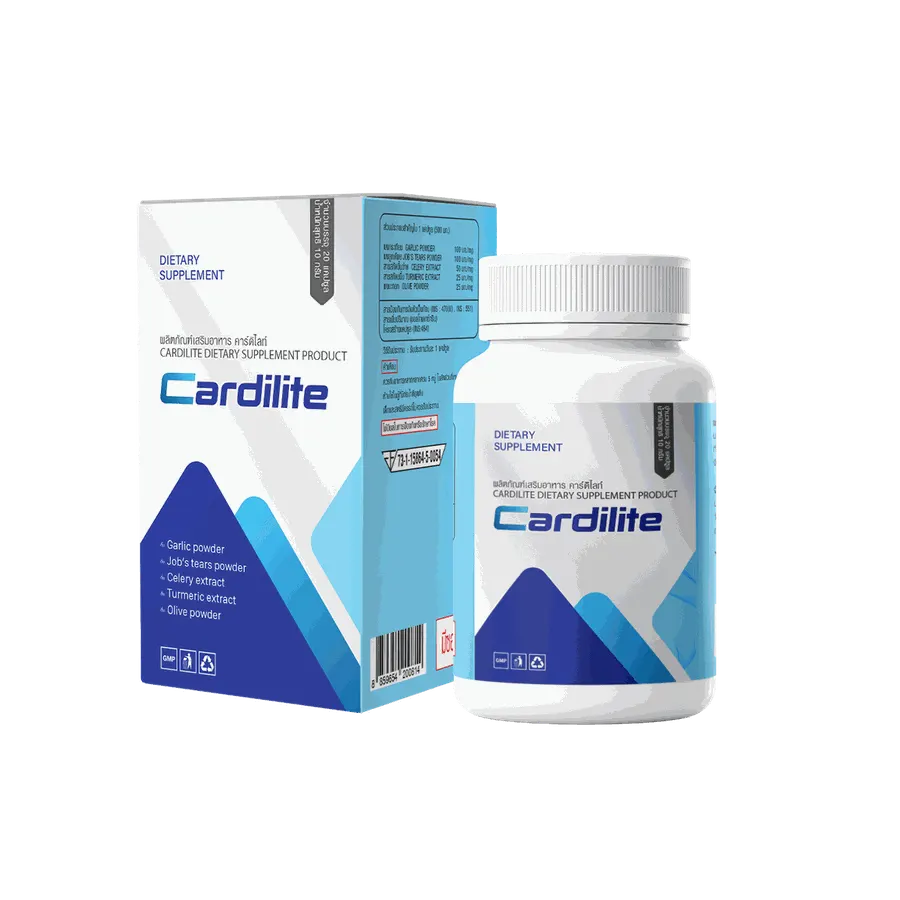 Cardilite — รูป