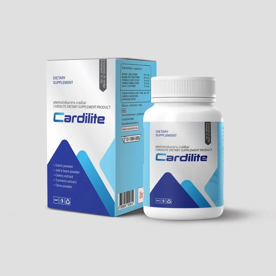 Cardilite — รูป 1
