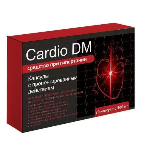 Cardio DM — rasm 3