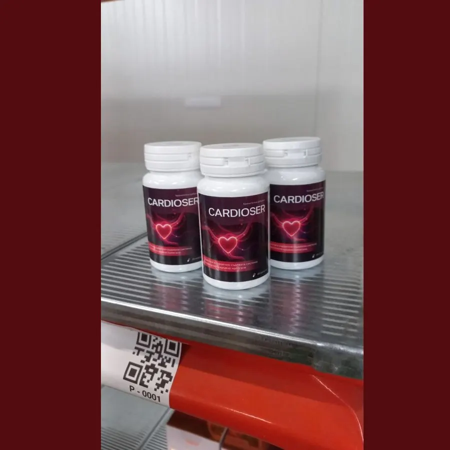 Cardioser — снимка
