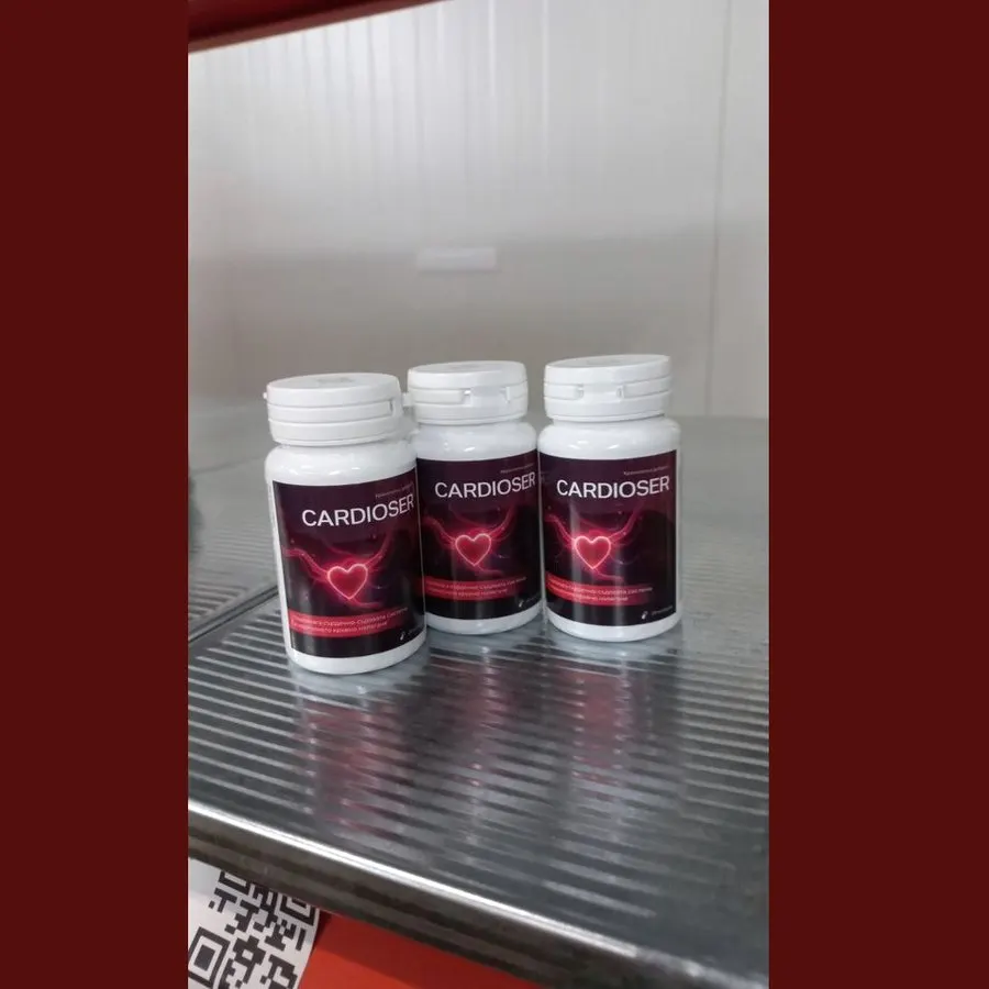 Cardioser — снимка 1