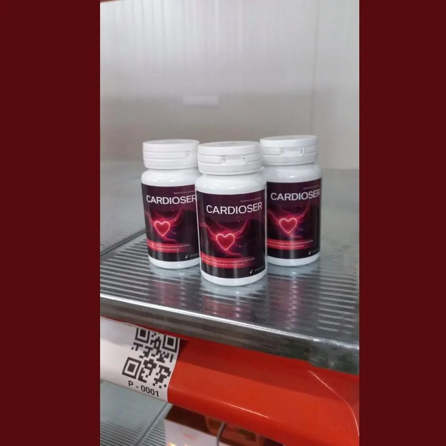 Cardioser — снимка 2