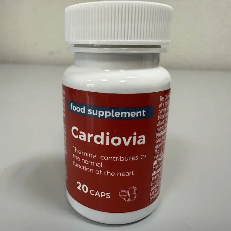 Cardiovia — fotografija 1