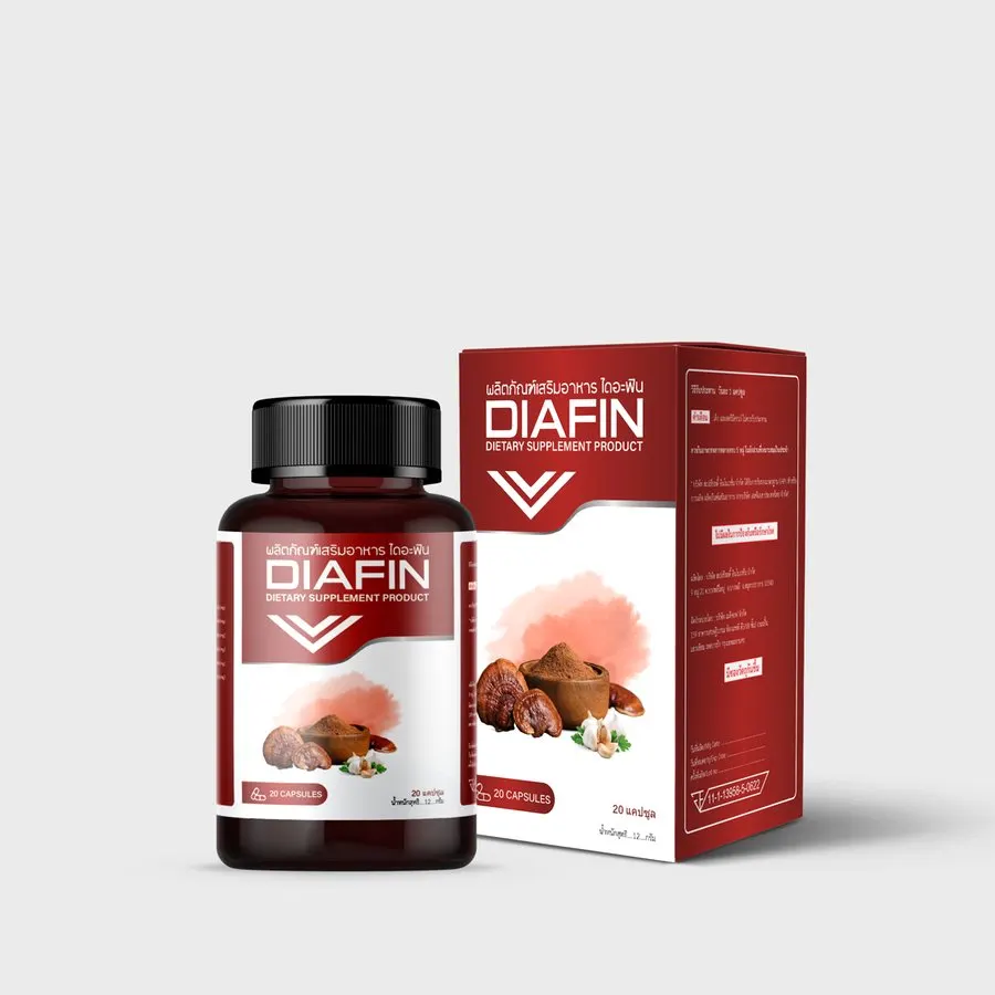 Diafin