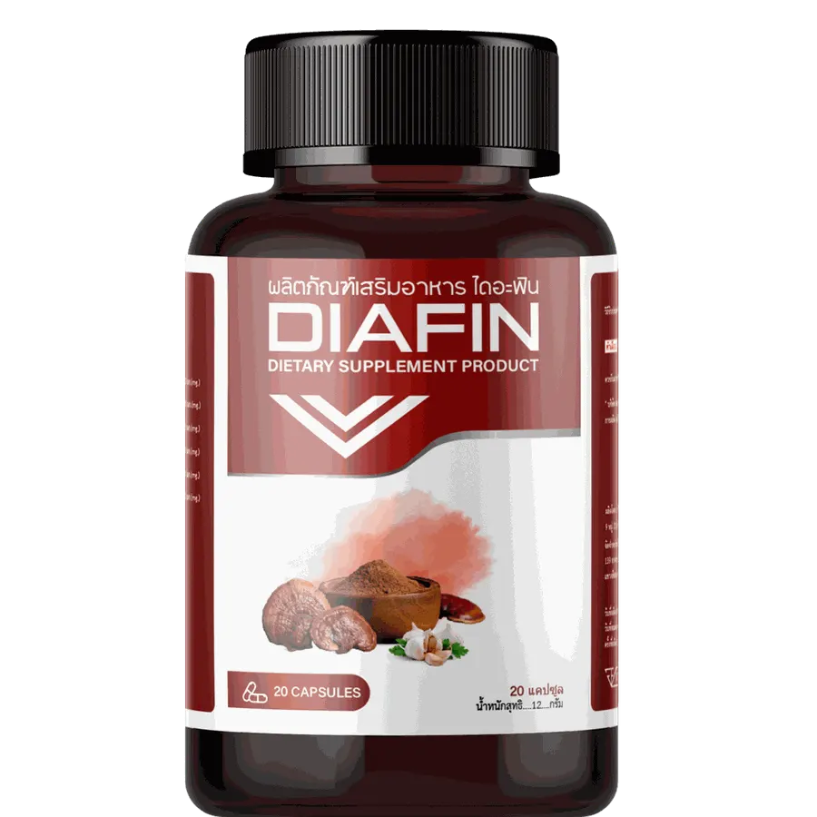 Diafin — รูป