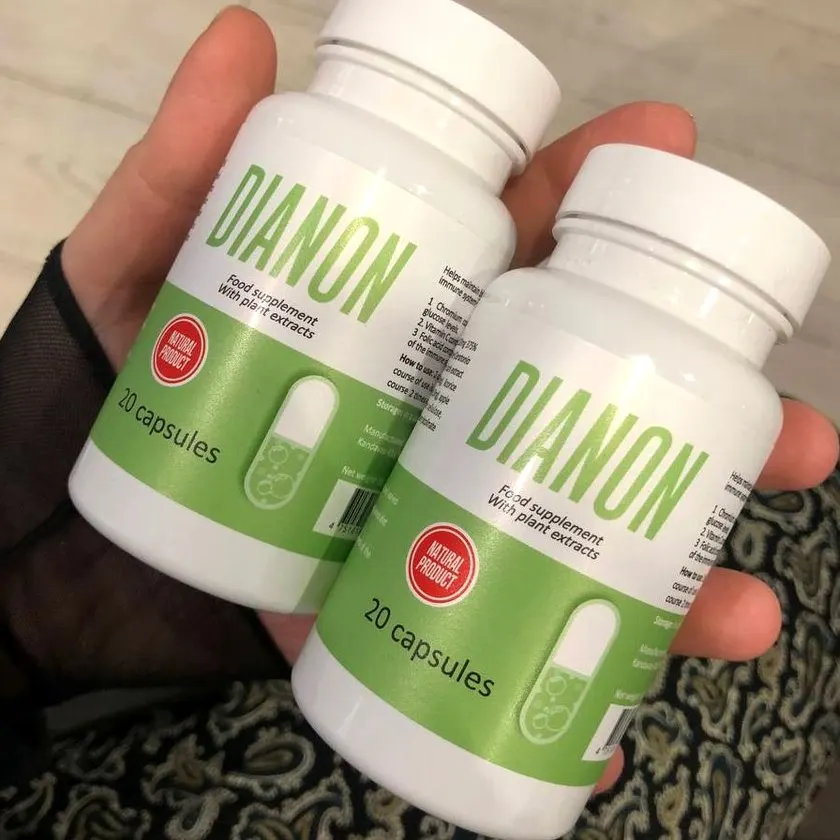 Dianon — Bild