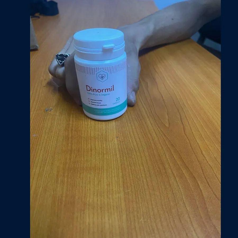 Dinormil — صورة 1