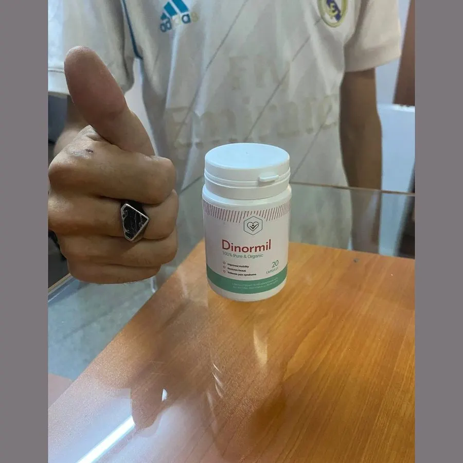 Dinormil — صورة 3