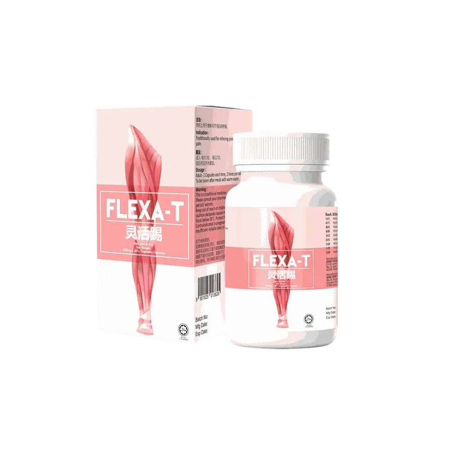 Flexa-T — gambar