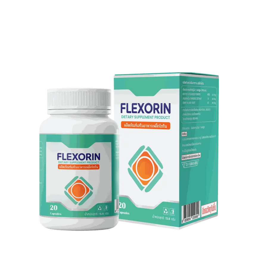 Flexorin — รูป 3