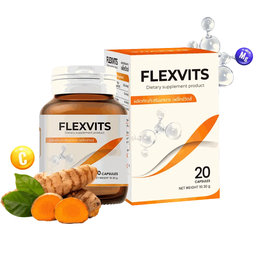 Flexvits