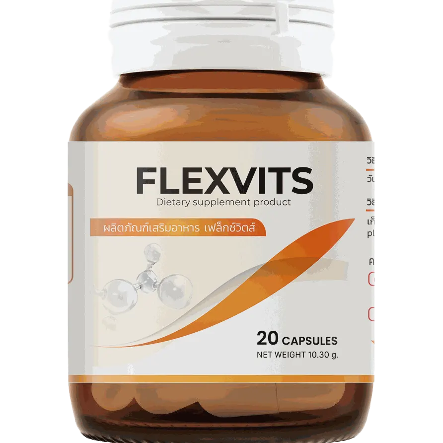 Flexvits — รูป 1