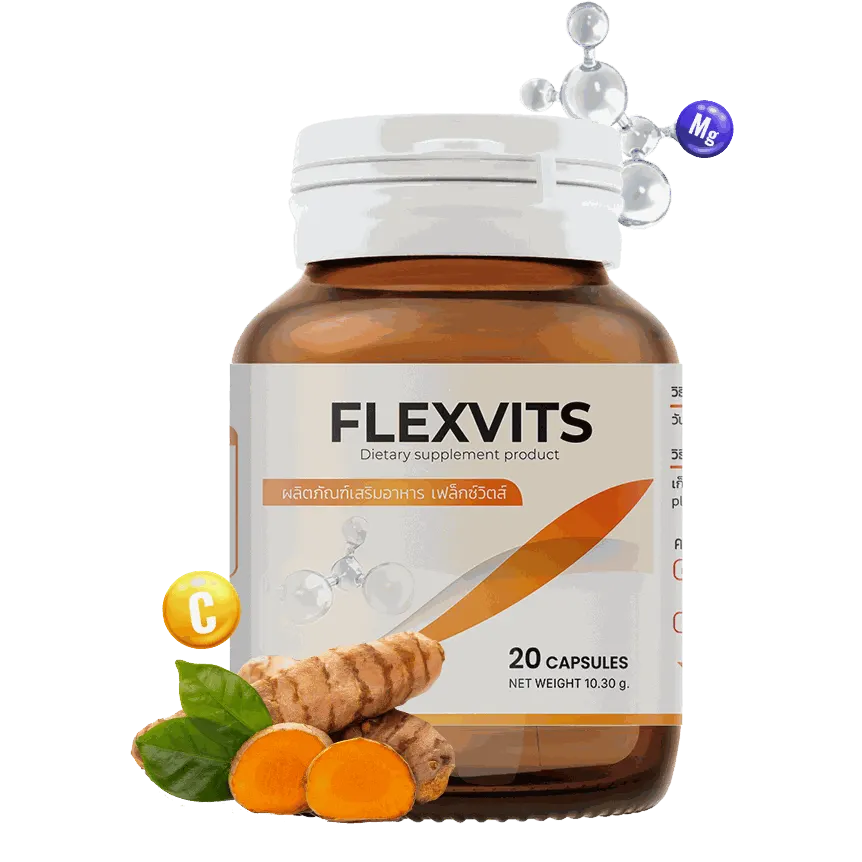 Flexvits — รูป 3