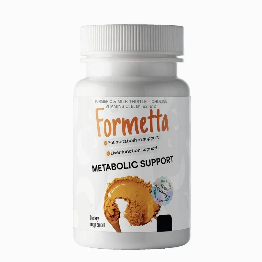 Formetta — Zdjęcie 2