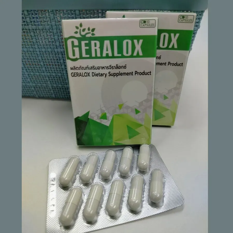 Geralox — รูป 1