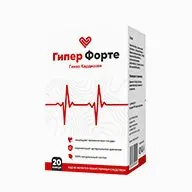 Giper Forte