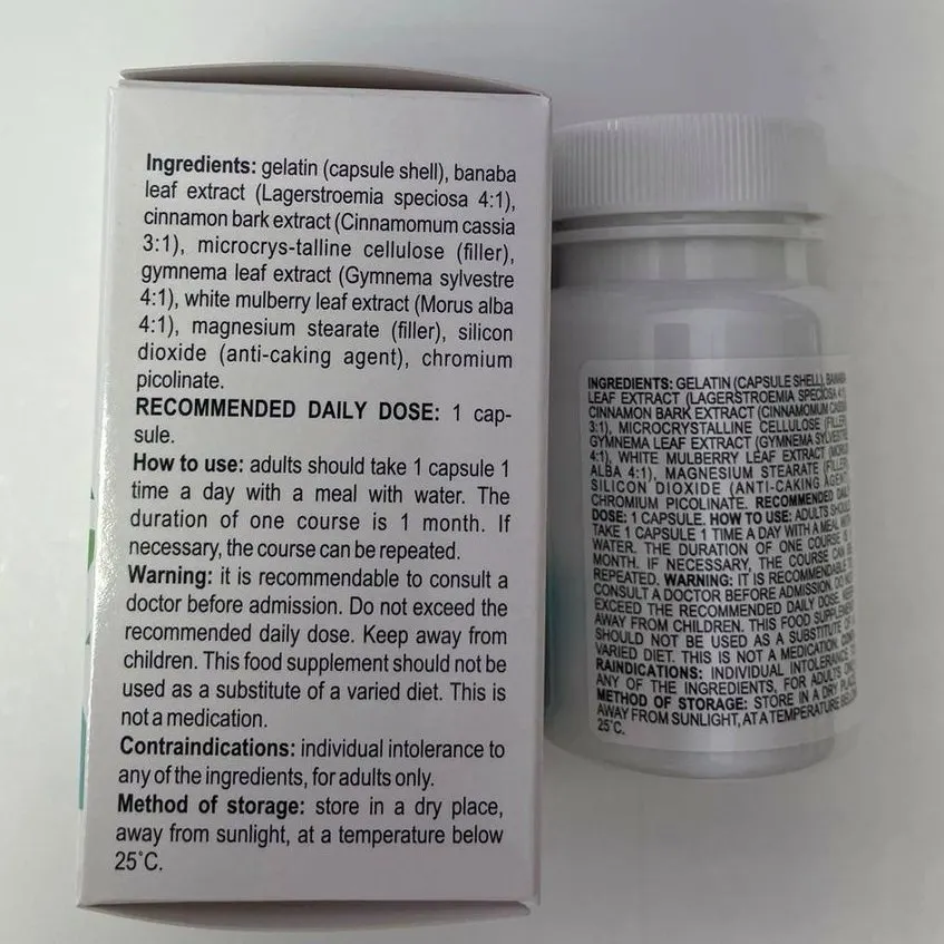 Glucozan — fotografija 2