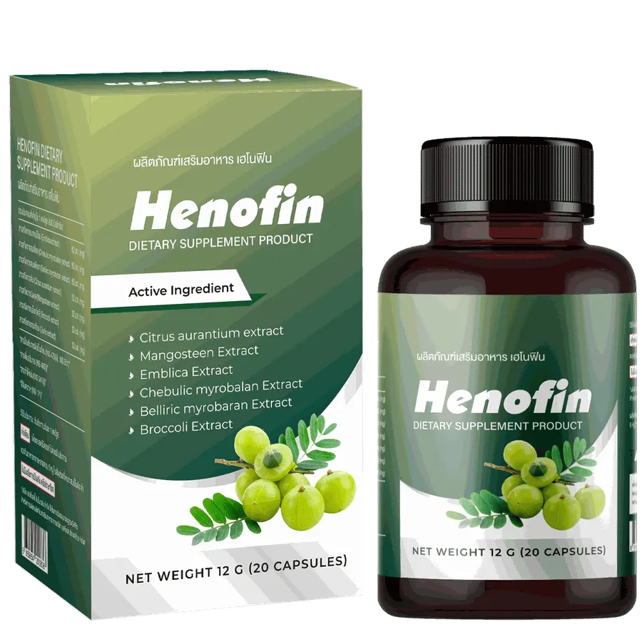 Henofin — รูป