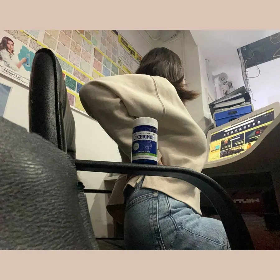 Hondrexil — foto 1