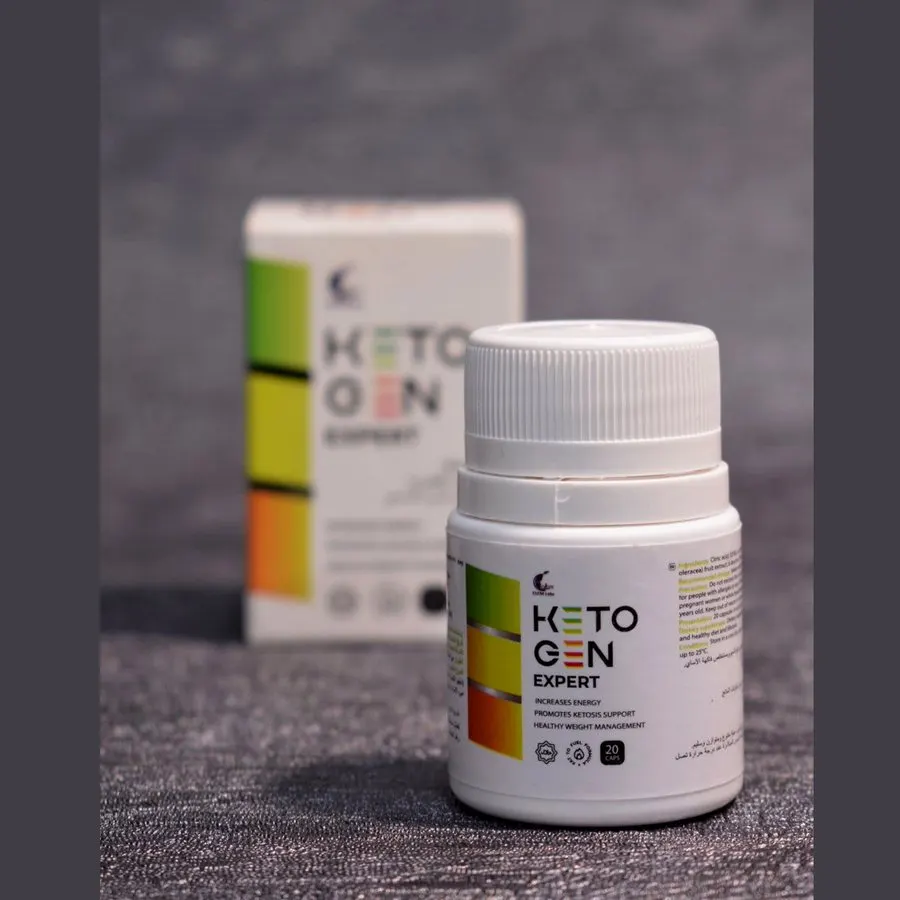 Keto Gen — صورة 2