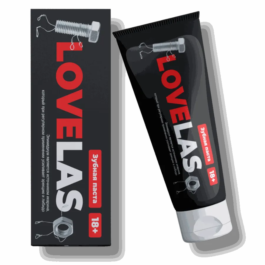 Lovelas — rasm 3