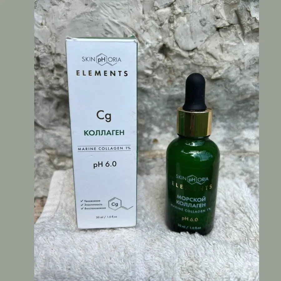 Marine Collagen — صورة 1