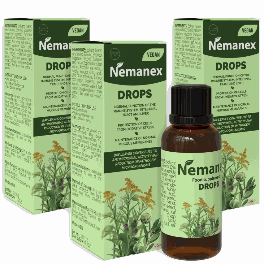 Nemanex — Imagen 3