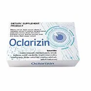 Oclarizin — รูป
