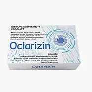 Oclarizin — รูป 3