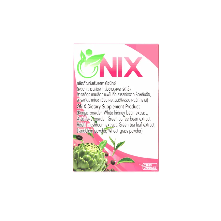 ONIX — รูป 1
