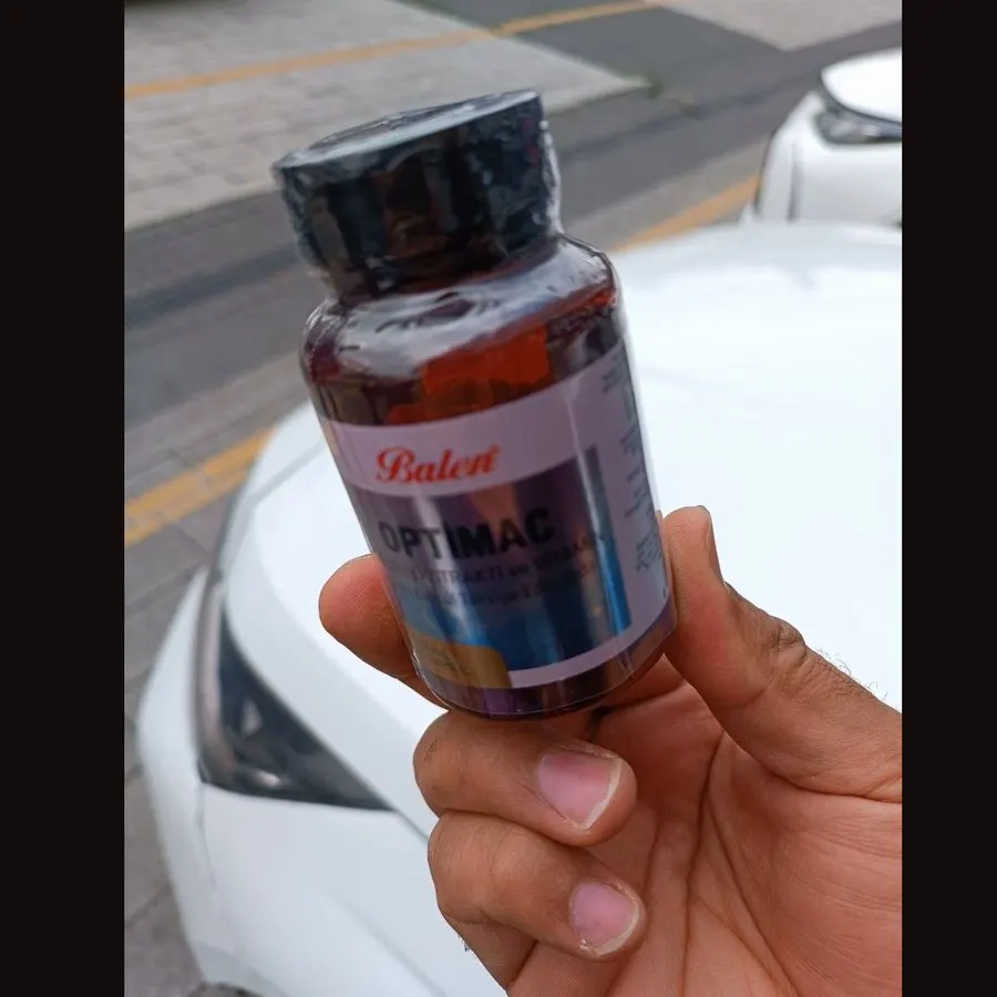 Balen Optimac — صورة 1