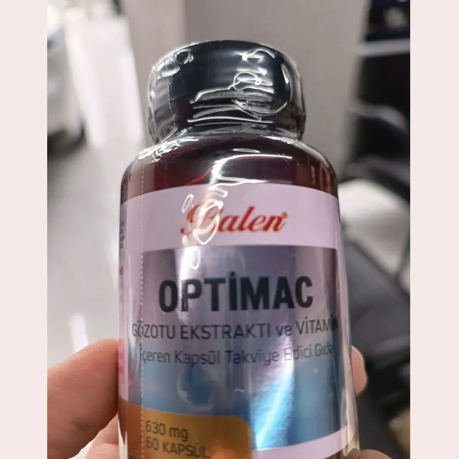 Balen Optimac — صورة 3