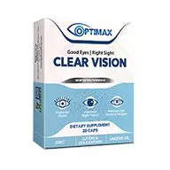 Optimax — photo 3