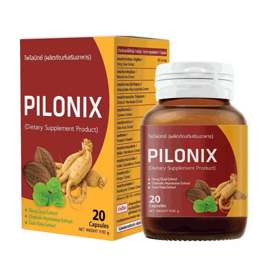 Pilonix — รูป 1