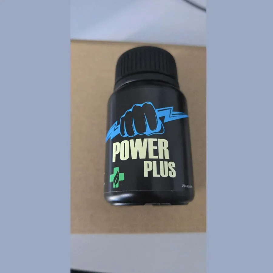 Power Plus — gambar 3
