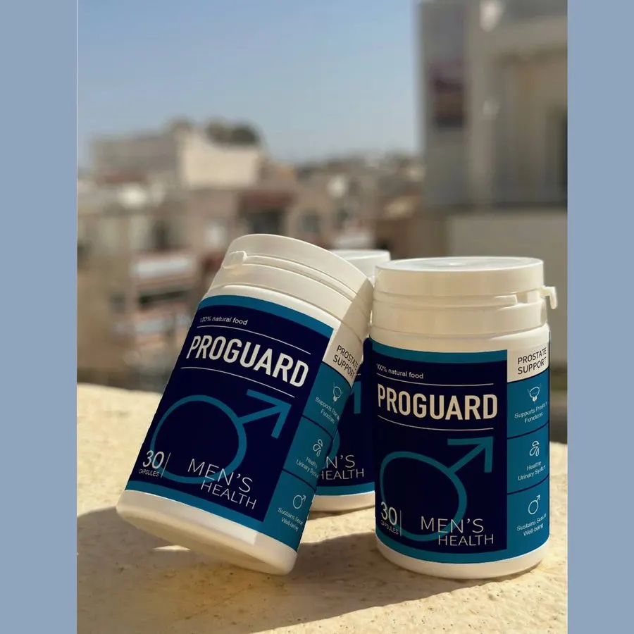 ProGuard